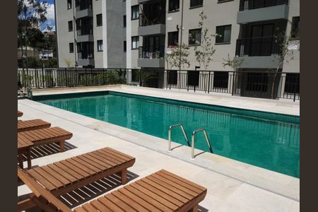 Apartamento para alugar com 2 quartos, 42m² em Jaguaré, São Paulo