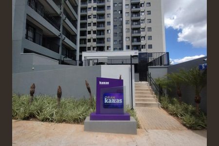 Apartamento para alugar com 2 quartos, 42m² em Jaguaré, São Paulo