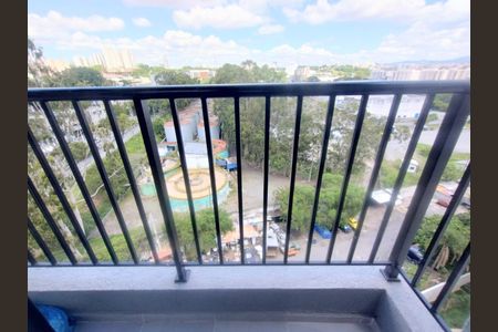 Apartamento para alugar com 2 quartos, 42m² em Jaguaré, São Paulo