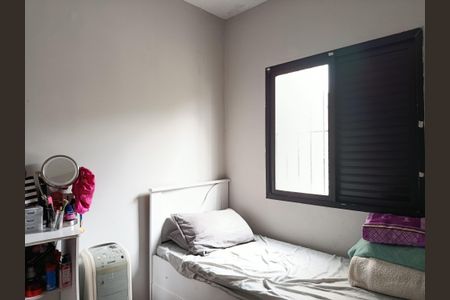 Casa à venda com 199m², 2 quartos e 2 vagasQuarto 1