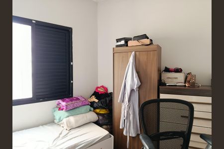 Quarto 1 de casa à venda com 2 quartos, 199m² em Vila Madalena, São Paulo