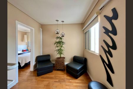 Apartamento para alugar com 134m², 3 quartos e 2 vagas Apartamento para alugar com 134m², 3 quartos e 2 vagasSala