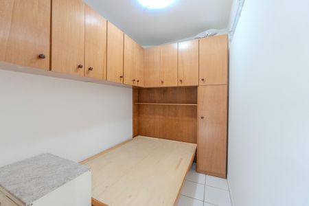 Quarto de apartamento para alugar com 1 quarto, 45m² em Ap, São Paulo