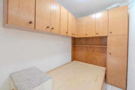 Apartamento para alugar com 45m², 1 quarto e sem vaga Apartamento para alugar com 45m², 1 quarto e sem vagaQuarto