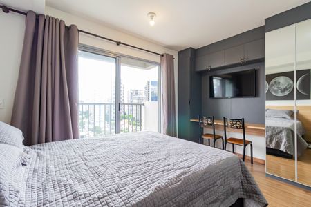 Studio para alugar com 24m², 1 quarto e sem vaga Studio para alugar com 24m², 1 quarto e sem vagaSala/Quarto