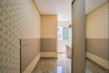 Apartamento para alugar com 58m², 2 quartos e 2 vagasQuarto 1