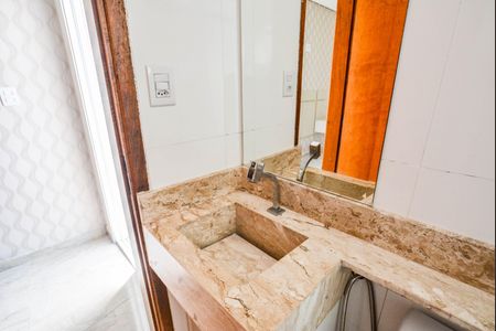 Apartamento para alugar com 58m², 2 quartos e 2 vagasBanheiro da Suíte