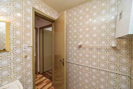 Apartamento para alugar com 74m², 2 quartos e 1 vagaBanheiro