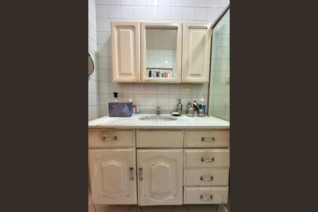 Apartamento à venda com 100m², 2 quartos e 1 vaga