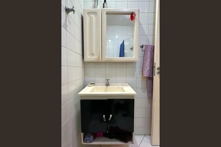 Apartamento à venda com 100m², 2 quartos e 1 vaga