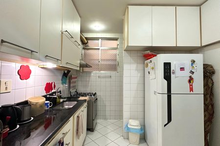 Apartamento à venda com 100m², 2 quartos e 1 vaga
