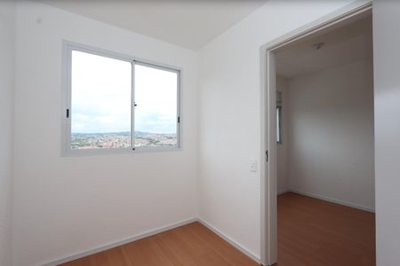 Apartamento para alugar com 35m², 2 quartos e sem vagaQuarto 2