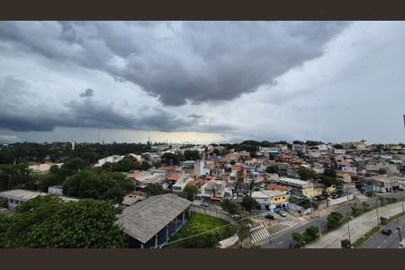 Apartamento para alugar com 35m², 2 quartos e 1 vaga Apartamento para alugar com 35m², 2 quartos e 1 vagaVista