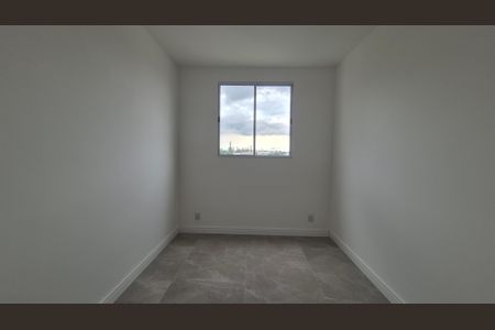 Apartamento para alugar com 35m², 2 quartos e 1 vaga Apartamento para alugar com 35m², 2 quartos e 1 vagaQuarto 2