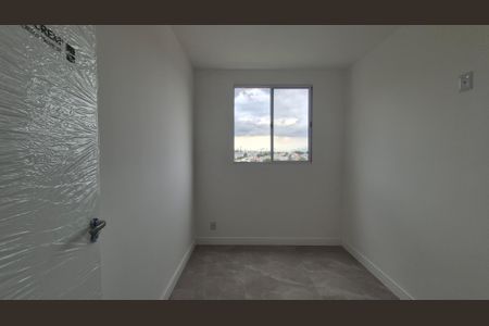 Apartamento para alugar com 35m², 2 quartos e 1 vaga Apartamento para alugar com 35m², 2 quartos e 1 vagaQuarto