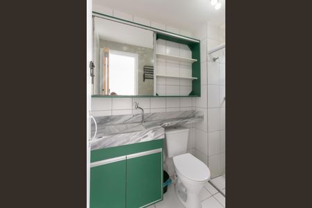 Studio para alugar com 24m², 1 quarto e sem vagaBanheiro 