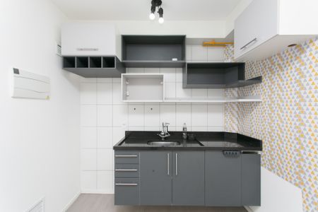 Studio para alugar com 24m², 1 quarto e sem vagaStudio - Detalhe 
