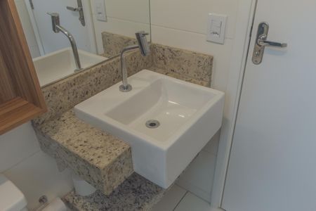 Apartamento à venda com 60m², 2 quartos e 1 vaga Apartamento à venda com 60m², 2 quartos e 1 vagaBanheiro