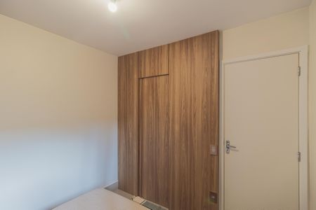 Apartamento à venda com 60m², 2 quartos e 1 vaga Apartamento à venda com 60m², 2 quartos e 1 vagaSuite