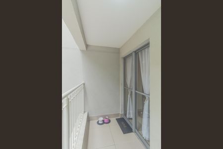 Apartamento à venda com 60m², 2 quartos e 1 vaga Apartamento à venda com 60m², 2 quartos e 1 vagaVaranda