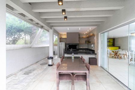 Apartamento à venda com 60m², 2 quartos e 1 vaga Apartamento à venda com 60m², 2 quartos e 1 vagaÁrea Gourmet