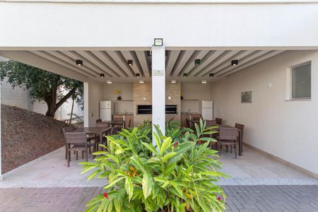 Apartamento à venda com 60m², 2 quartos e 1 vaga Apartamento à venda com 60m², 2 quartos e 1 vagaÁrea Gourmet