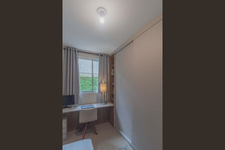 Apartamento à venda com 60m², 2 quartos e 1 vaga Apartamento à venda com 60m², 2 quartos e 1 vagaQuarto