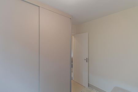 Apartamento à venda com 60m², 2 quartos e 1 vaga Apartamento à venda com 60m², 2 quartos e 1 vagaQuarto