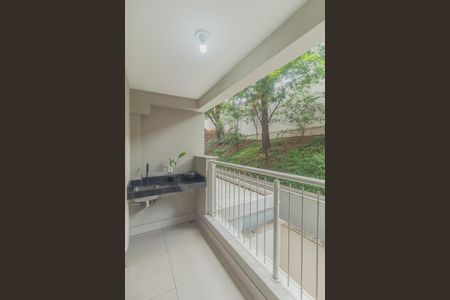 Apartamento à venda com 60m², 2 quartos e 1 vaga Apartamento à venda com 60m², 2 quartos e 1 vagaVaranda