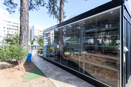 Apartamento à venda com 60m², 2 quartos e 1 vaga Apartamento à venda com 60m², 2 quartos e 1 vagaMercadinho