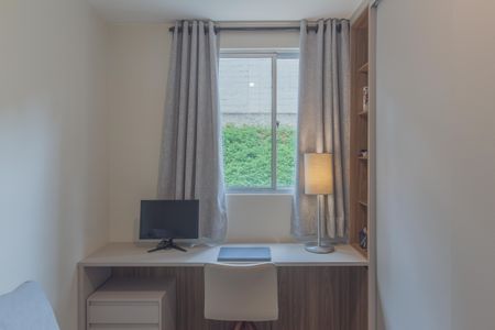 Apartamento à venda com 60m², 2 quartos e 1 vaga Apartamento à venda com 60m², 2 quartos e 1 vagaQuarto