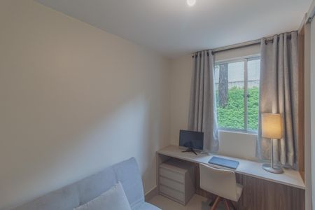 Apartamento à venda com 60m², 2 quartos e 1 vaga Apartamento à venda com 60m², 2 quartos e 1 vagaQuarto