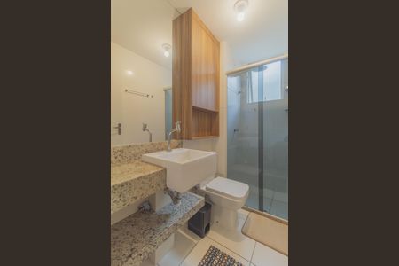 Apartamento à venda com 60m², 2 quartos e 1 vaga Apartamento à venda com 60m², 2 quartos e 1 vagaBanheiro da Suite