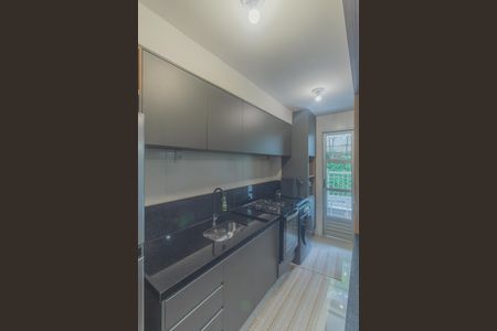 Apartamento à venda com 60m², 2 quartos e 1 vaga Apartamento à venda com 60m², 2 quartos e 1 vagaCozinha