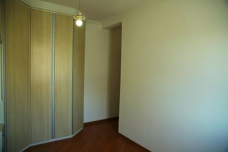 Apartamento à venda com 89m², 2 quartos e 1 vagaQuarto 2 
