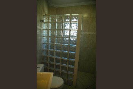 Apartamento à venda com 89m², 2 quartos e 1 vagaBanheiro da Suíte  