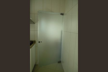 Apartamento à venda com 89m², 2 quartos e 1 vagaÁrea de Serviço