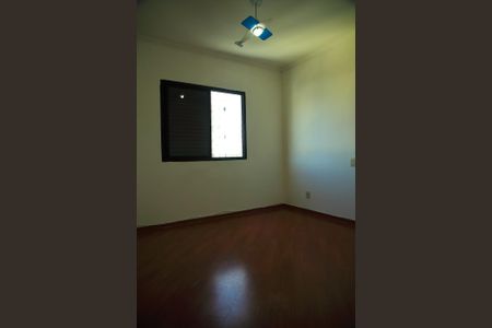 Apartamento à venda com 89m², 2 quartos e 1 vagaSuíte 