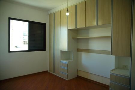 Apartamento à venda com 89m², 2 quartos e 1 vagaQuarto 2 