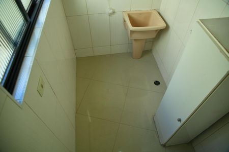 Apartamento à venda com 89m², 2 quartos e 1 vagaÁrea de Serviço