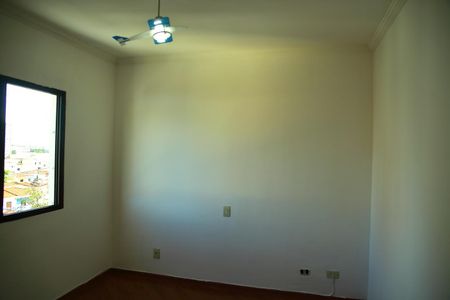 Apartamento à venda com 89m², 2 quartos e 1 vagaSuíte 