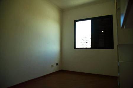 Apartamento à venda com 89m², 2 quartos e 1 vagaQuarto 2 