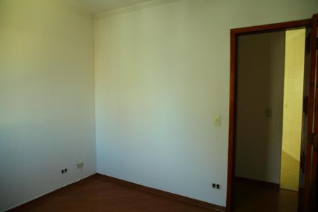 Apartamento à venda com 89m², 2 quartos e 1 vagaSuíte 