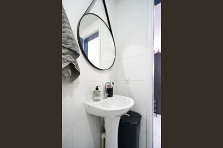 Apartamento à venda com 35m², 2 quartos e 1 vaga Apartamento à venda com 35m², 2 quartos e 1 vagaBanheiro