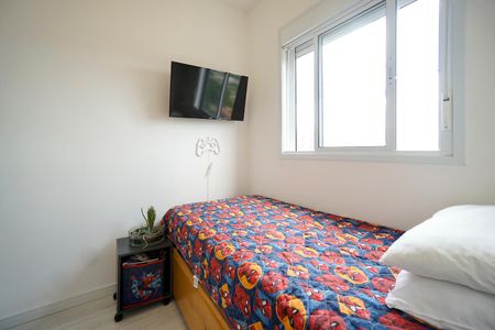 Apartamento à venda com 35m², 2 quartos e 1 vaga Apartamento à venda com 35m², 2 quartos e 1 vagaQuarto 02