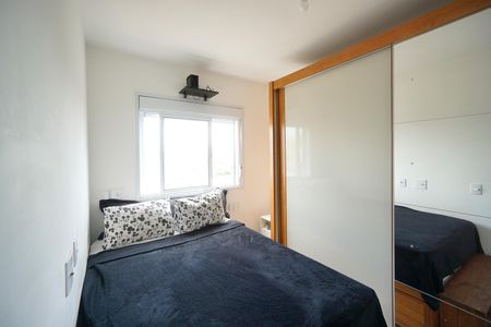 Apartamento à venda com 35m², 2 quartos e 1 vaga Apartamento à venda com 35m², 2 quartos e 1 vagaQuarto 01