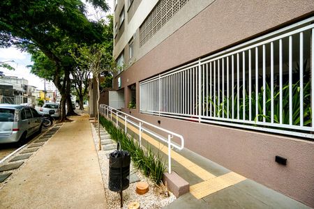 Apartamento à venda com 35m², 2 quartos e 1 vaga Apartamento à venda com 35m², 2 quartos e 1 vagaRampa de acesso