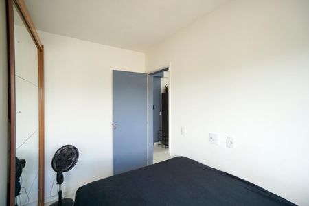 Apartamento à venda com 35m², 2 quartos e 1 vaga Apartamento à venda com 35m², 2 quartos e 1 vagaQuarto 01