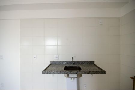 Apartamento à venda com 41m², 2 quartos e sem vaga Apartamento à venda com 41m², 2 quartos e sem vagaCozinha