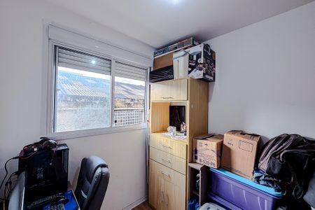 Apartamento à venda com 35m², 2 quartos e sem vagaQuarto 1